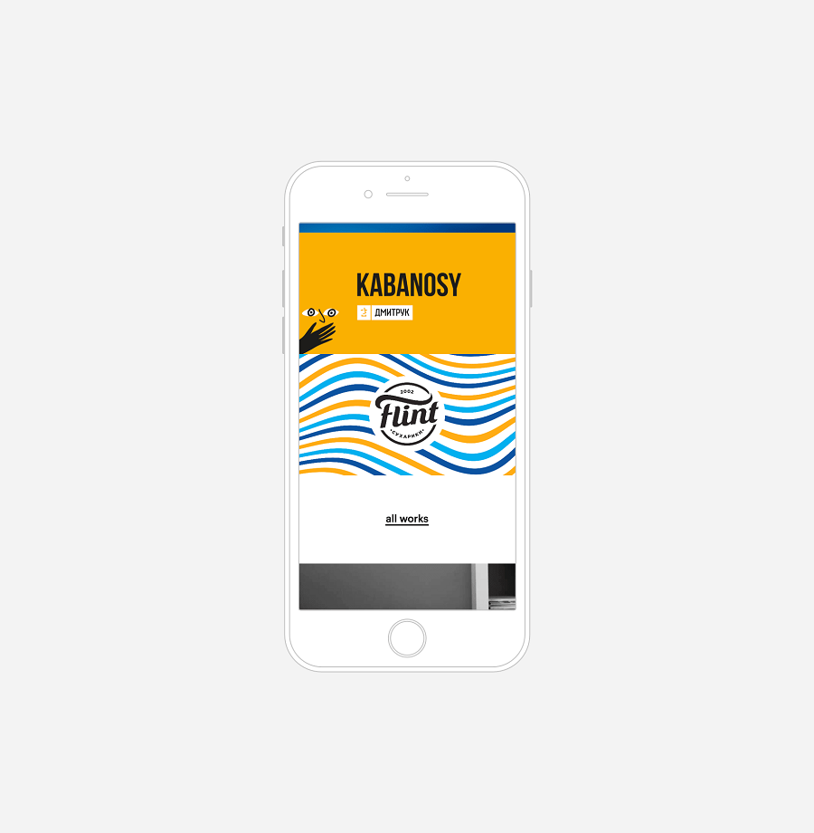 Dozen agency website